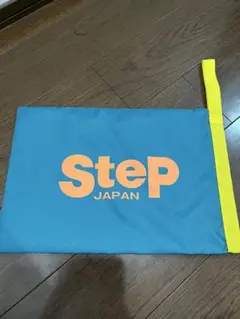 Step JAPAN シューズバッグ