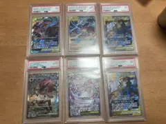 PSA 10 ポケモンカード AR5枚セット - メルカリ