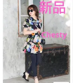 Item thumbnail for item 75e06946-07f2-43db-bdbd-4e6faee3572b