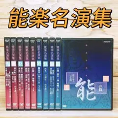 廃盤/新品未開封】松本俊夫全劇映画 DVD-BOX〈初回限定生産4枚組〉特典
