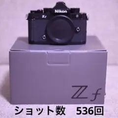 2026年最新】nIkon zfの人気アイテム - メルカリ