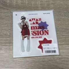 FRUITSZIPPER 仲川瑠夏 アクスタ 美品