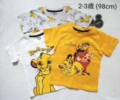 Disney Lion King Tシャツ 3P 2-3Y