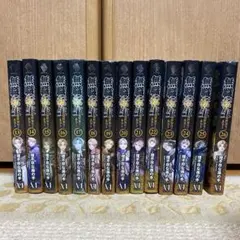 無職転生 原作5巻&コミック1巻 応募者全員プレゼント かきおろし小冊子