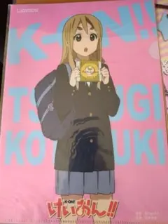 K-ON!! 琴吹紬 A4クリアファイル 3点＋1セット