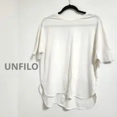 接触冷感 UNFILO アンフィーロ XXL 希少サイズ フォルムTシャツ 白のサムネイル