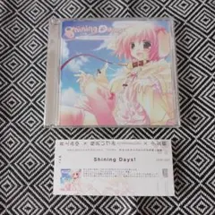 Shining Days! / ノエル 井上みゆ 桜沢いづみ 少女病