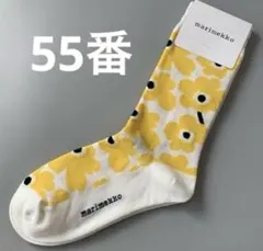 kanoco様 リクエスト 4点 まとめ商品