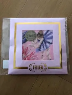 フェイラー タオルハンカチ