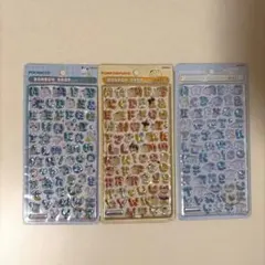 正規品 ボンボンドロップシール サンリオmoji ボンドロ　3種　ポムポムプリン