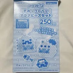 Aneひめ vol.15 ふろく（すみっコぐらし アクアビーズセット）