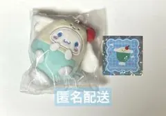 にっこりーノ×サンリオ ぬいぐるみマスコット【シナモロール】