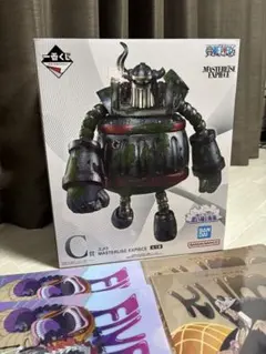 一番くじ ワンピース 思い描く未来