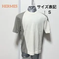 【美品/箱付】エルメス 23SS コットン カシミヤ 半袖ニット S 白グレーのサムネイル