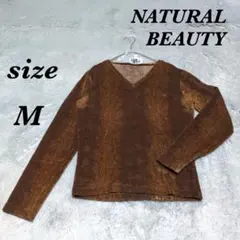 NATURAL BEAUTY (M) 長袖カットソー ベロア調 Ｖネック 日本製のサムネイル