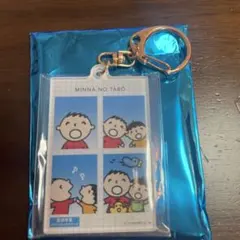 サンリオキャラクターズ 証明写真風キーホルダーVol.1 みんなのたあ坊