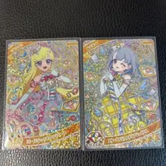 ひみつのアイプリ　エターナルジュエルポッピンドリーミン