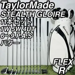 タイトリスト TSR3 11本セット メンズゴルフ 初心者 入門 大人気モデル
