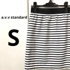 a.v.v standard 膝丈　スカート【S】通勤　大人コーデ