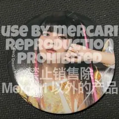 2026年最新】紡木吏佐 缶バッジの人気アイテム - メルカリ