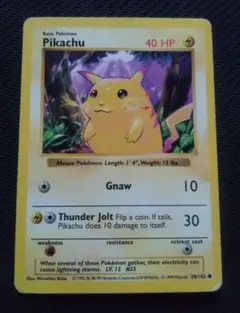 ポケモンカード ピカチュウワールド ドイツ語 - メルカリ