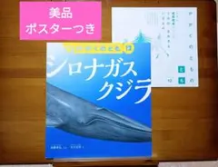 rio様 リクエスト 3点 まとめ商品