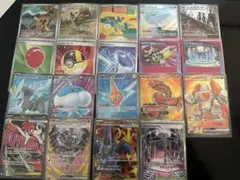 ポケモンカード AR SR まとめ売り