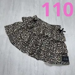 セシルマクビー　レオパード　スカートパンツ　スカパン　リボン付き　フリル　ギャル