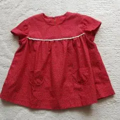 Item thumbnail for item 42bb7ec7-5226-40ea-9f8d-df9f12504c80