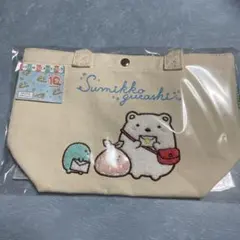 すみっコぐらし　郵便局　ミニ　トートバッグ