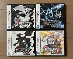 DS ポケットモンスター　ブラック　ホワイト　ブラック２　ホワイト２　４本セット