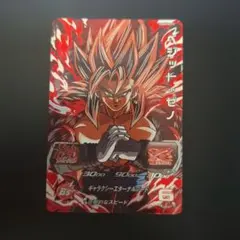 スーパードラゴンボールヒーローズ UGM3-068 ベジット:ゼノ - メルカリ