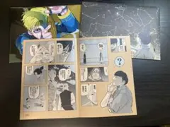 チ。シールくじびき2番