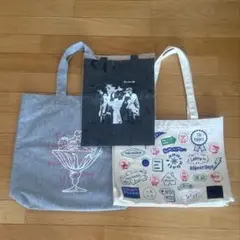 Kis-My-Ft2 トートバッグ　3枚セット