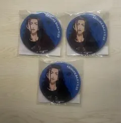 東京リベンジャーズ　　場地圭介　缶バッジ　3点