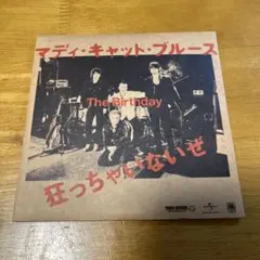 Item thumbnail for item fc74f57d-f6f6-477f-ad54-f38d7ad13f0b