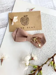 Item thumbnail for item 4fdcbae0-05de-4d7c-9e15-3d080b5e9fb5