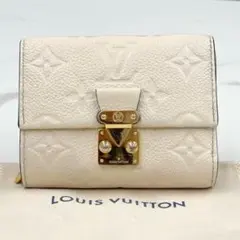 ルイヴィトン　アンプラント　ポルトフォイユメティス　クレーム　折り財布