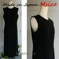 Mサイズ 1枚限定セール 喪服 ワンピース ロング丈 127800-M