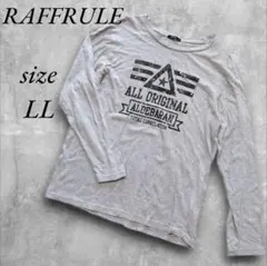 RAFFRULE ラフルーレ 長袖ロゴTシャツ LL グレー 大きめ 綿混