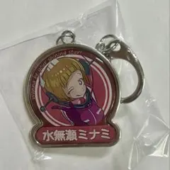 銀河特急ミルキー☆サブウェイ メタルキーチェーン　水無瀬ミナミ