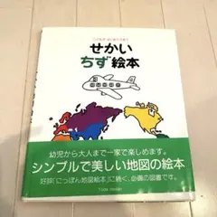 Meg565様 リクエスト 3点 まとめ商品