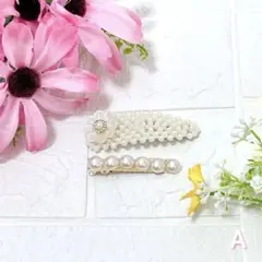 A 【新品】パール＆フラワー ヘアピン 2個セット 上品 華やか フォーマル