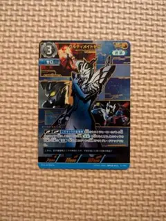 ウルトラマンカードゲーム ウルトラマンギンガ SP リミテッドパック01