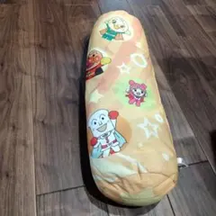 アンパンマン　抱き枕　黄色　長さ70センチ横20センチ　枕　美品