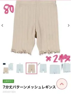 Item thumbnail for item 6b6171ac-757d-4610-866c-606c1aadfb76