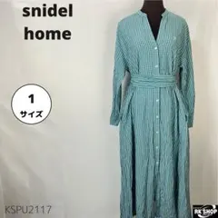 snidel home ロングシャツワンピース ベルト付 ストライプ Vネック