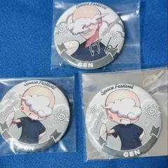 Item thumbnail for item 8c4e8915-e693-47de-8534-5123f4f9f3ed