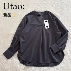 新品✨utao: ウタオ スキッパージョーゼットプルオーバー チャコール M
