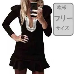 4連パール縁どり キャバ嬢ミニドレス裾切替え フレア黒ブラック 欧米フリーサイズ